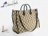 Gucci Bag GG Wool Tote GGBWT354699